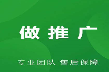 百度竞价策略成功案例：如何做到日赚千元