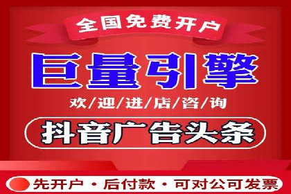 案例解析：SEM代运营公司如何为企业带来精准流量